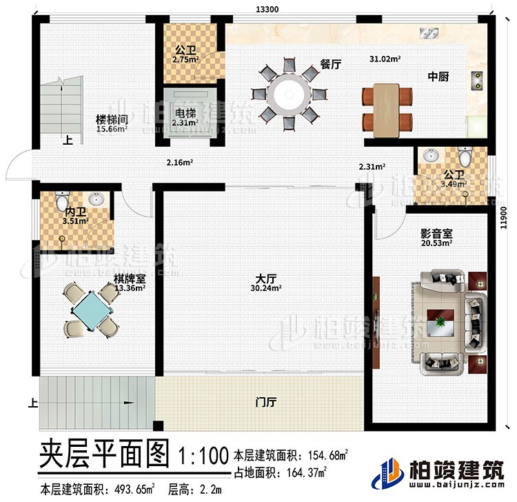 为了防止农村自建房发生意外，你应该知道农村住房保险都涵盖哪些内容。