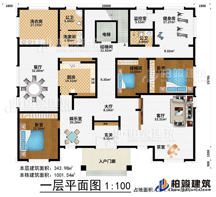 一层：入户门廊、玄关、神龛、娱乐室、大厅、客厅、茶室、厨房、餐厅、楼梯间、电梯、洗漱间、2公卫、洗衣房、监控室、健身房、2卧室、保姆房